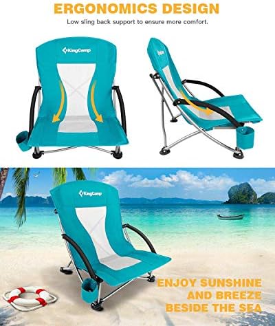 Плажен стол KingCamp Циан с ниска облегалка и Син Плажен стол с висока облегалка с 2 Варианта на изпълнение