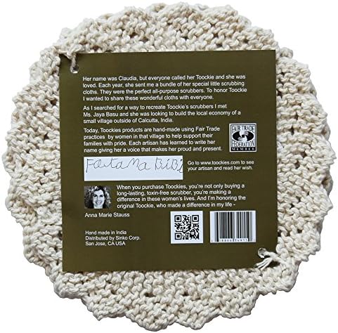 Отшелушивающая Салфетка ръчно плетени Toockies за пране Her – Сертифициран органичен памук