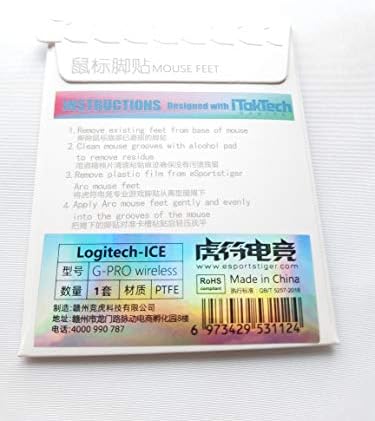 Крака Киберспортивной мишката Тигър ЛЕД за Logitech G Pro Wireless