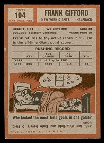 1962 Topps 104 Франк Gifford Ню Йорк Джайентс-FB (Футболна карта) NM+ Джайънтс-FB USC