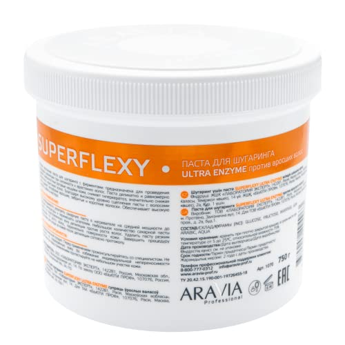 Паста за шугаринга SUPERFLEXY Ultra Enzyme, ARAVIA, 750 г, 1 килограм 10,5 грама