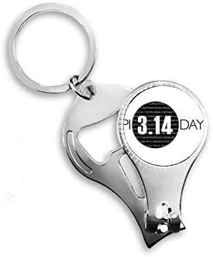 3,14 Рожден Ден Пи Годишнина На Арт-Деко Подарък Мода Ножица За Нокти Халка Ключодържател Отварачка За Бутилки Машина