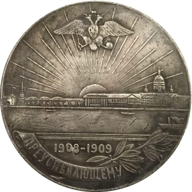 Руската медал 1909 г. Антични Монети Ръчно изработени Монета 45 мм