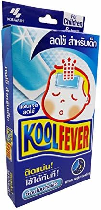 2 Кутии на охлаждащи гелевых тампони Koolfever, които намаляват температурата, за деца, охлаждащи по цяла нощ. (1 Кутия