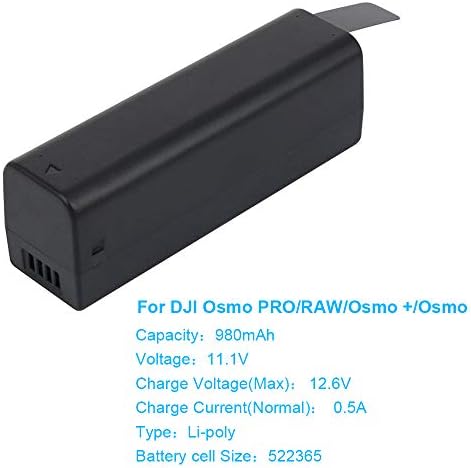 Интелигентен Li-Po батерия 11.1v В 980 ма за DJI Osmo, Osmo +, Osmo PRO/RAW Handheld 4K Gimbal и OSMO Mobile, съвместим